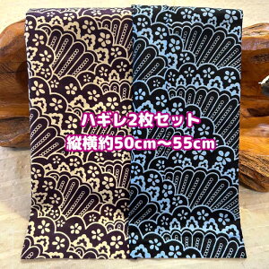 D]2gł͂AtJz nM n GRobN AtJ nhCh obN Pe kente GXjbN qbs[ G AtJ^[o  AtJv