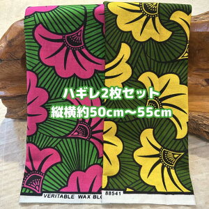 D]2gł͂AtJz nM n GRobN AtJ nhCh obN Pe kente GXjbN qbs[ G AtJ^[o  AtJv