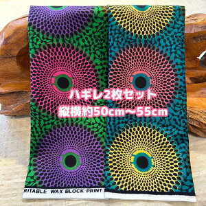 D]2gł͂AtJz nM n GRobN AtJ nhCh obN Pe kente GXjbN qbs[ G AtJ^[o  AtJv