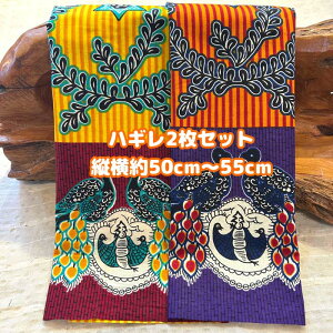 D]2gł͂AtJz nM n GRobN AtJ nhCh obN Pe kente GXjbN qbs[ G AtJ^[o  AtJv