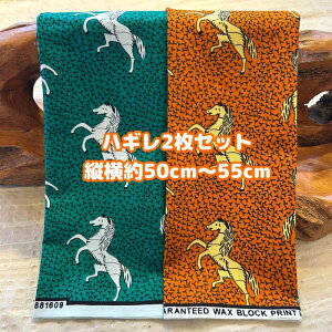 D]2gł͂AtJz nM n GRobN AtJ nhCh obN Pe kente GXjbN qbs[ G AtJ^[o  AtJv