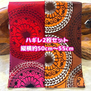 D]2gł͂AtJz nM n GRobN AtJ nhCh obN Pe kente GXjbN qbs[ G AtJ^[o  AtJv