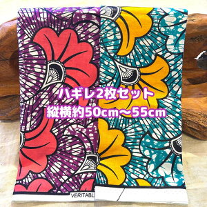 D]2gł͂AtJz nM n GRobN AtJ nhCh obN Pe kente GXjbN qbs[ G AtJ^[o  AtJv