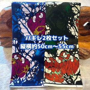 D]2gł͂AtJz nM n GRobN AtJ nhCh obN Pe kente GXjbN qbs[ G AtJ^[o  AtJv