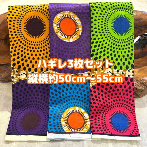 D]3gł͂AtJz nM n GRobN AtJ nhCh obN Pe kente GXjbN qbs[ G AtJ^[o  AtJv