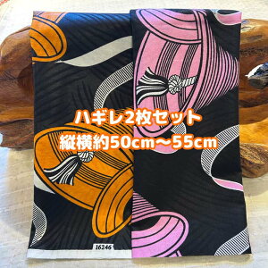 D]2gł͂AtJz nM n GRobN AtJ nhCh obN Pe kente GXjbN qbs[ G AtJ^[o  AtJv