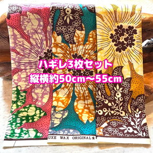 D]3gł͂AtJz nM n GRobN AtJ nhCh obN Pe kente GXjbN qbs[ G AtJ^[o  AtJv