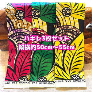 D]3gł͂AtJz nM n GRobN AtJ nhCh obN Pe kente GXjbN qbs[ G AtJ^[o  AtJv