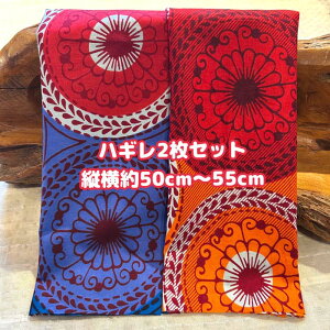 D]2gł͂AtJz nM n GRobN AtJ nhCh obN Pe kente GXjbN qbs[ G AtJ^[o  AtJv