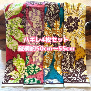 D]4gł͂AtJz nM n GRobN AtJ nhCh obN Pe kente GXjbN qbs[ G AtJ^[o Zbg ݃{^