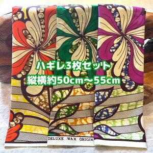 D]3gł͂AtJz nM n GRobN AtJ nhCh obN Pe kente GXjbN qbs[ G AtJ^[o  AtJv