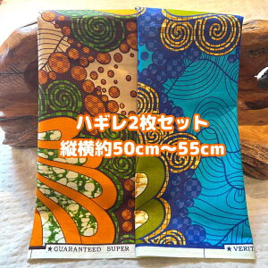 D]2gł͂AtJz nM n GRobN AtJ nhCh obN Pe kente GXjbN qbs[ G AtJ^[o  AtJv