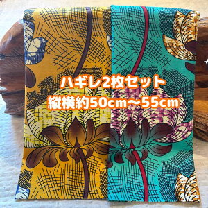 D]2gł͂AtJz nM n GRobN AtJ nhCh obN Pe kente GXjbN qbs[ G AtJ^[o  AtJv