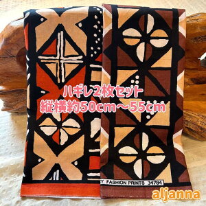 D]2gł͂AtJz nM n GRobN AtJ nhCh obN Pe kente GXjbN qbs[ G AtJ^[o  AtJv