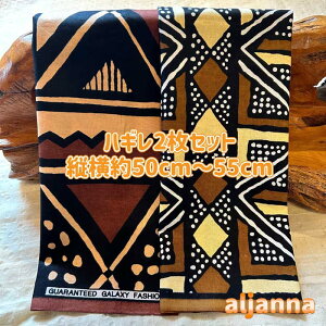 D]2gł͂AtJz nM n GRobN AtJ nhCh obN Pe kente GXjbN qbs[ G AtJ^[o  AtJv