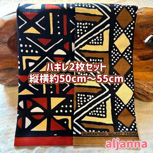 D]2gł͂AtJz nM n GRobN AtJ nhCh obN Pe kente GXjbN qbs[ G AtJ^[o  AtJv