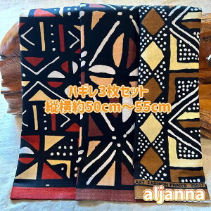 D]3gł͂AtJz nM n GRobN AtJ nhCh obN Pe kente GXjbN qbs[ G AtJ^[o  AtJv