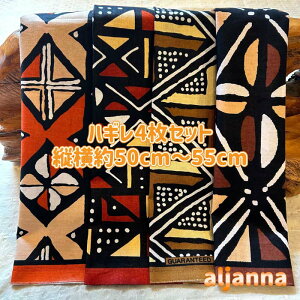 D]4gł͂AtJz nM n GRobN AtJ nhCh obN Pe kente GXjbN qbs[ G AtJ^[o Zbg ݃{^