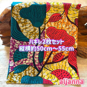 D]2gł͂AtJz nM n GRobN AtJ nhCh obN Pe kente GXjbN qbs[ G AtJ^[o  AtJv