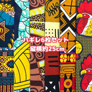 D]6gł͂AtJz nM n GRobN AtJ nhCh obN Pe Kente GXjbN qbs[ G AtJ^[o  AtJv