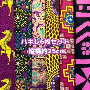 D]6gł͂AtJz nM n GRobN AtJ nhCh obN Pe Kente GXjbN qbs[ G AtJ^[o  AtJv