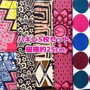 D]5gł͂AtJz nM n GRobN AtJ nhCh obN Pe Kente GXjbN qbs[ G AtJ^[o Zbg ANZT