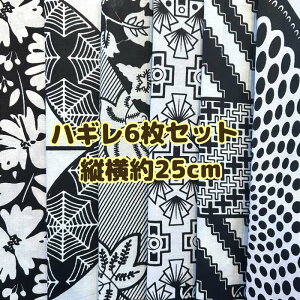 D]6gł͂AtJz nM n GRobN AtJ nhCh obN Pe Kente GXjbN qbs[ G AtJ^[o AtJvg AN