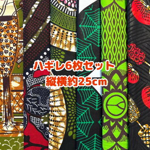 D]6gł͂AtJz nM n GRobN AtJ nhCh obN Pe Kente GXjbN qbs[ G AtJ^[o  AtJv