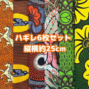 D]6gł͂AtJz nM n GRobN AtJ nhCh obN Pe Kente GXjbN qbs[ G AtJ^[o  AtJv