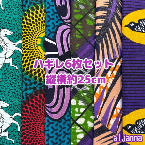 D]6gł͂AtJz nM n GRobN AtJ nhCh obN Pe Kente GXjbN qbs[ G AtJ^[o  AtJv