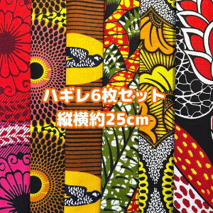 D]6gł͂AtJz nM n GRobN AtJ nhCh obN Pe Kente GXjbN qbs[ G AtJ^[o  AtJv