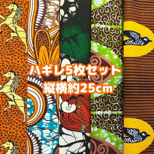 D]5gł͂AtJz nM n GRobN AtJ nhCh obN Pe Kente GXjbN qbs[ G AtJ^[o  AtJv