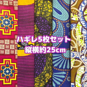 D]5gł͂AtJz nM n GRobN AtJ nhCh obN Pe Kente GXjbN qbs[ G AtJ^[o  AtJv