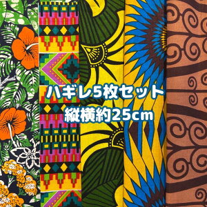 D]5gł͂AtJz nM n GRobN AtJ nhCh obN Pe Kente GXjbN qbs[ G AtJ^[o  AtJv