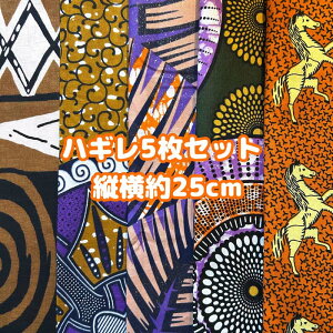 D]5gł͂AtJz nM n GRobN AtJ nhCh obN Pe Kente GXjbN qbs[ G AtJ^[o  AtJv