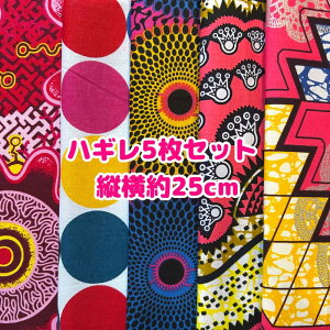 D]5gł͂AtJz nM n GRobN AtJ nhCh obN Pe Kente GXjbN qbs[ G AtJ^[o  AtJv