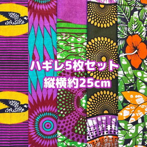 D]5gł͂AtJz nM n GRobN AtJ nhCh obN Pe Kente GXjbN qbs[ G AtJ^[o  AtJv