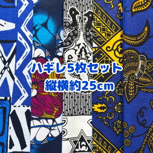 D]5gł͂AtJz nM n GRobN AtJ nhCh obN Pe Kente GXjbN qbs[ G AtJ^[o  AtJv