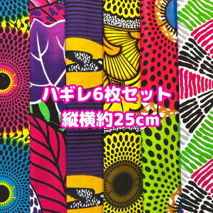 D]6gł͂AtJz nM n GRobN AtJ nhCh obN Pe Kente GXjbN qbs[ G AtJ^[o  AtJv