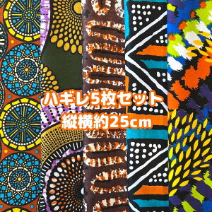 D]5gł͂AtJz nM n GRobN AtJ nhCh obN Pe Kente GXjbN qbs[ G AtJ^[o  AtJv