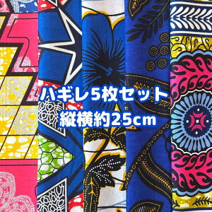 D]5gł͂AtJz nM n GRobN AtJ nhCh obN Pe Kente GXjbN qbs[ G AtJ^[o  AtJv