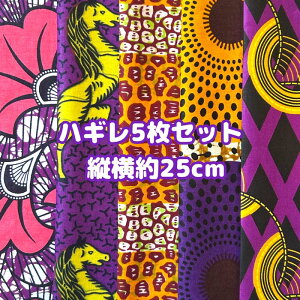 D]5gł͂AtJz nM n GRobN AtJ nhCh obN Pe Kente GXjbN qbs[ G AtJ^[o  AtJv