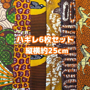 D]6gł͂AtJz nM n GRobN AtJ nhCh obN Pe Kente GXjbN qbs[ G AtJ^[o  AtJv