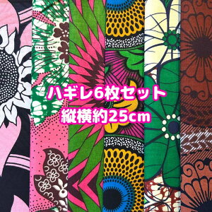 D]6gł͂AtJz nM n GRobN AtJ nhCh obN Pe Kente GXjbN qbs[ G AtJ^[o  AtJv