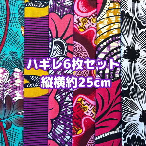 D]6gł͂AtJz nM n GRobN AtJ nhCh obN Pe Kente GXjbN qbs[ G AtJ^[o  AtJv