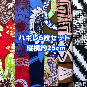 D]6gł͂AtJz nM n GRobN AtJ nhCh obN Pe Kente GXjbN qbs[ G AtJ^[o  AtJv