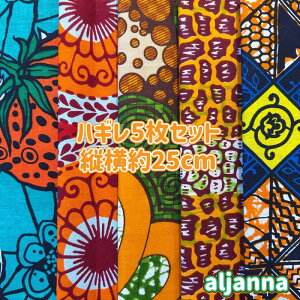 D]5gł͂AtJz nM n GRobN AtJ nhCh obN Pe Kente GXjbN qbs[ G AtJ^[o  AtJv