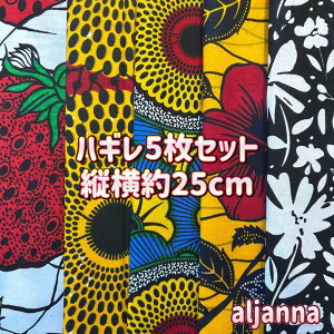 D]5gł͂AtJz nM n GRobN AtJ nhCh obN Pe Kente GXjbN qbs[ G AtJ^[o  AtJv