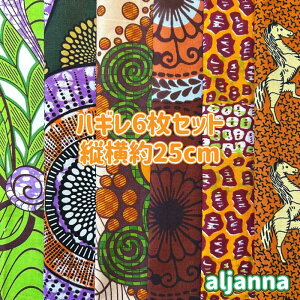 D]6gł͂AtJz nM n GRobN AtJ nhCh obN Pe Kente GXjbN qbs[ G AtJ^[o  AtJv