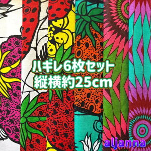 D]6gł͂AtJz nM n GRobN AtJ nhCh obN Pe Kente GXjbN qbs[ G AtJ^[o  AtJv